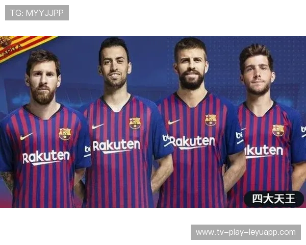 巴萨与巴萨续约谈判破裂,或走上分手路 巴萨与巴萨续约谈判破裂,或走上分手路