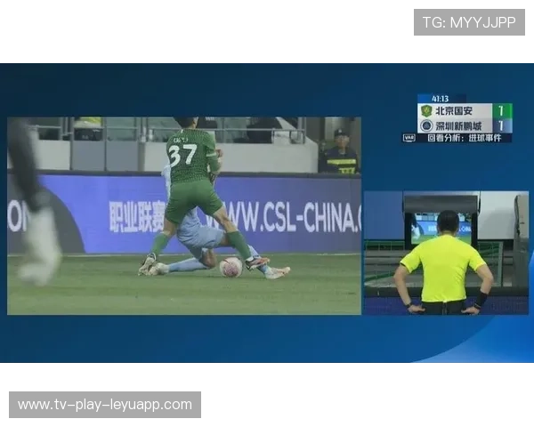 决赛期间技术VAR判罚引发争议，var技术足球