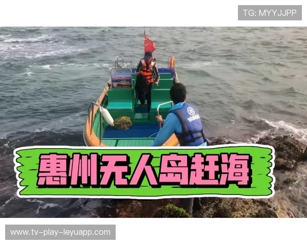 台风过后惠州海滩赶海，满载而归笑开颜，惠州赶海时间表2020