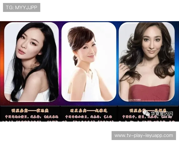 未来之星：新秀当仁不让，季后赛大爆发！，未来之星综艺