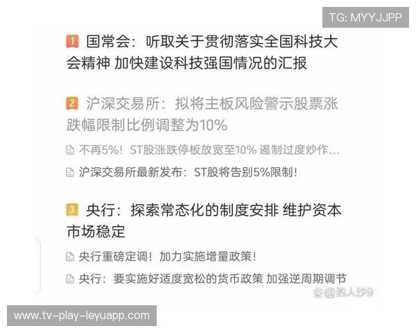高股息股票为何成为险资宠儿?内幕透视,高股息股票什么意思 高股息股票为何成为险资宠儿?内幕透视,高股息股票什么意思