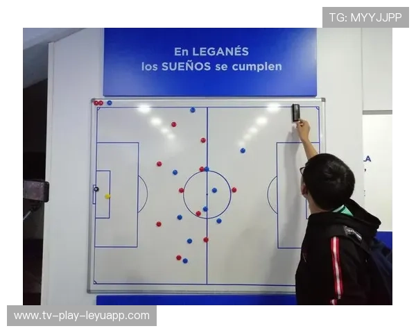 球队教练战术调整解析,足球教练战术 球队教练战术调整解析,足球教练战术