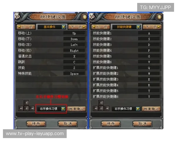 决胜局惊心动魄操作TOP5(196 ) 决胜局惊心动魄操作TOP5(196 )