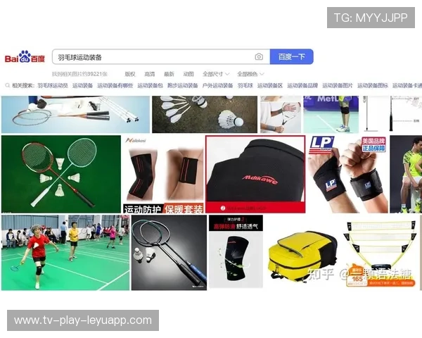 伤病恢复情况更新及影响分析