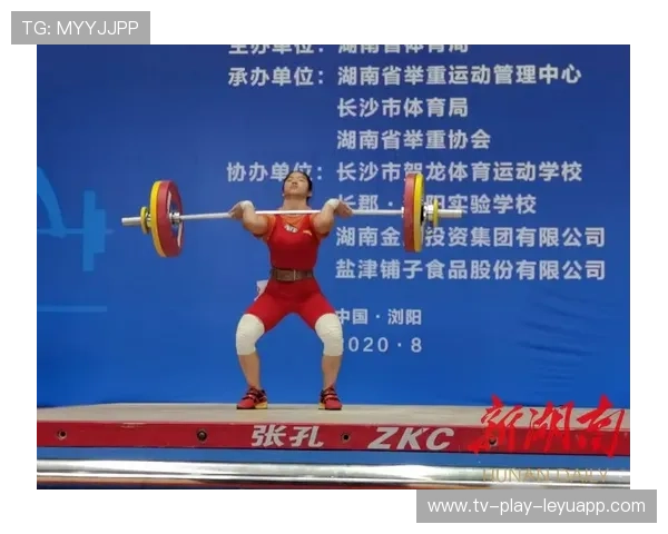 World举重青少年线上课程上线：名师主讲提升学习资源可及性（混用英语）