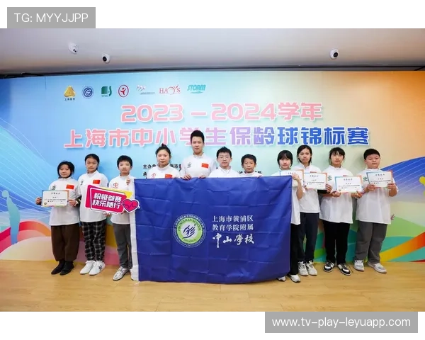 世界保龄球青年联赛赛事志愿者国际交流媒体报道，世界保龄球冠军是谁